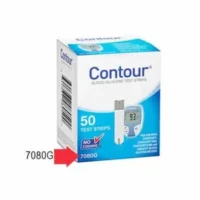 Sell Bayer Cotour 7080G Box Qty 50